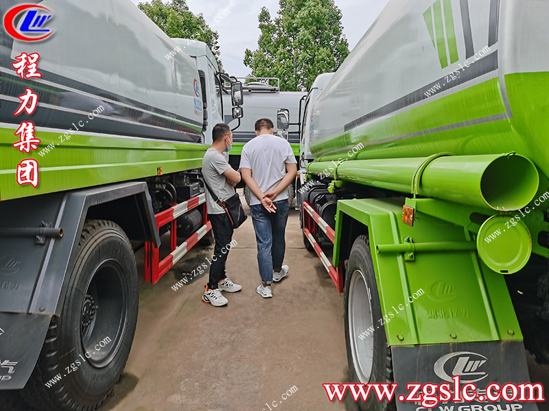 程力專(zhuān)用汽車(chē)股份有限公司