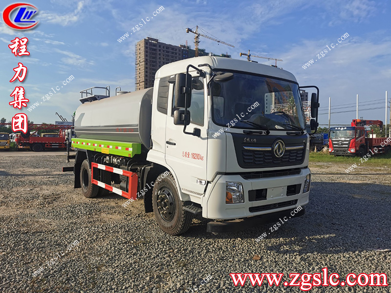 程力專(zhuān)用汽車(chē)股份有限公司